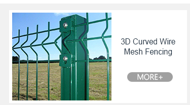 Zrównoważony samochód 47" Metalowe bariery tłumu tymczasowy płot basenu 5